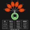 Round Float Ball Big Line Stop Space Beans Big Space Beans Luminous Space Beans Rubber Stopper