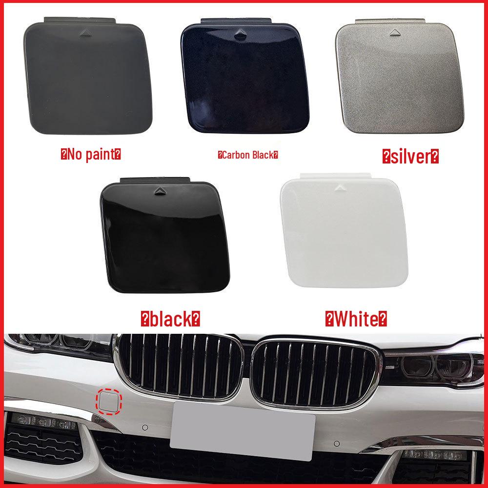 BMW 7 Series G12M Front Tow Hook Hole Cover 51118064756