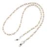 Retro Multicolor Beaded Glasses & Mask Lanyard