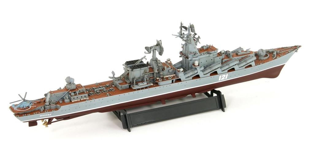 Pit Road 1/700 Skywave Series Russian Missile Cruiser Moskva (now Slava) Plastic Model M57 (Ship)