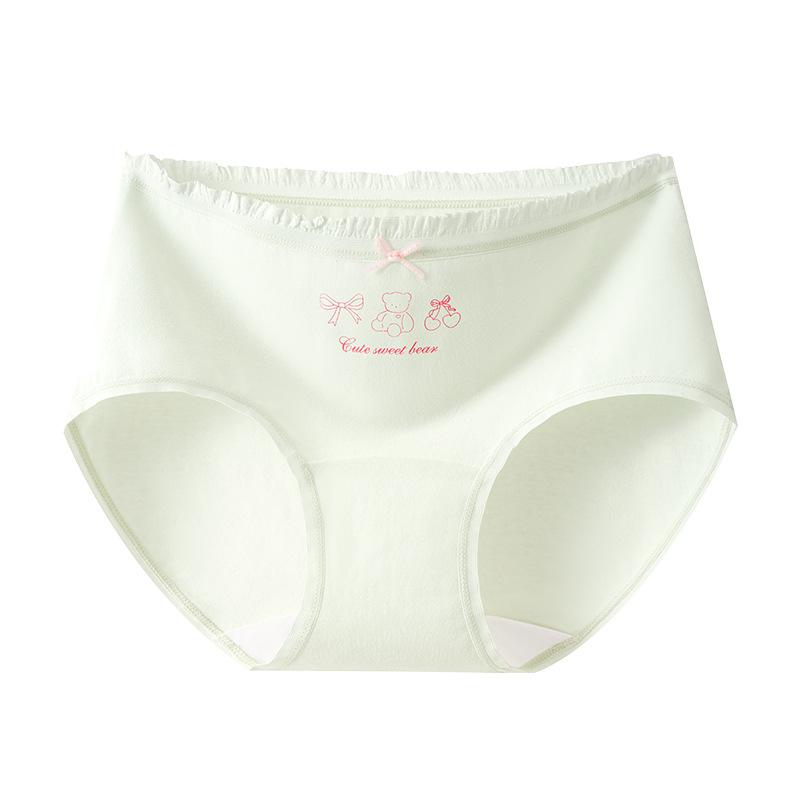 Women's Spring and Summer New Cotton Antibacterial Extended Crotch Sports Briefs