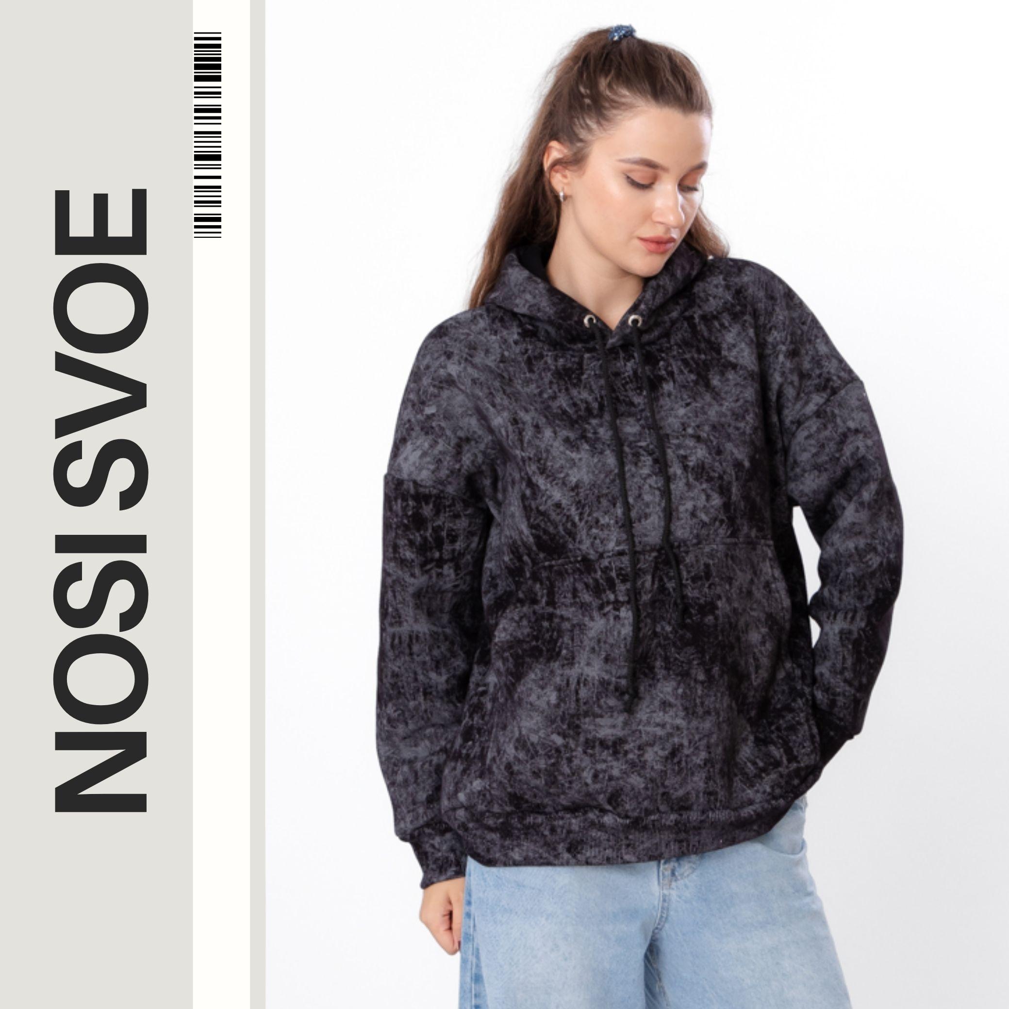 

Hoodie (women’s) Winter 8360-141 HC M чорний