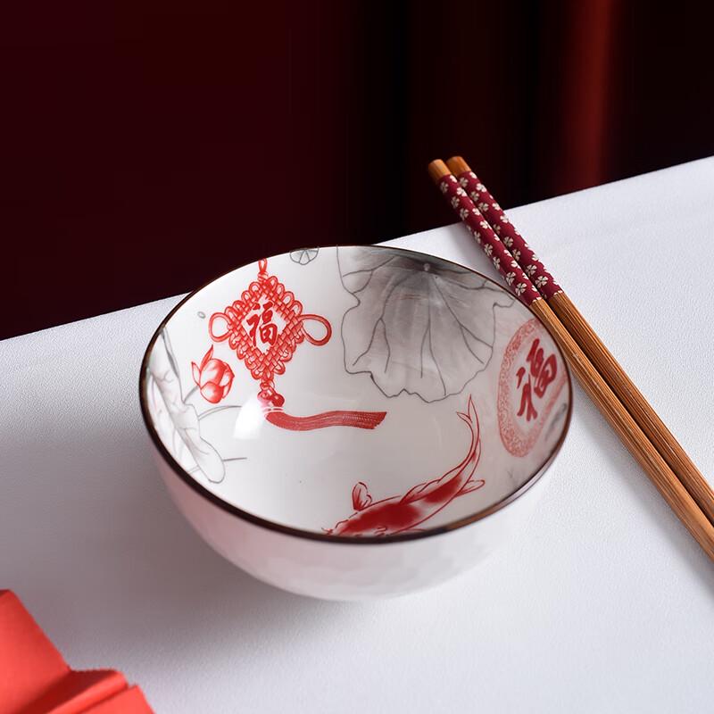 Ju Taoren Chinese Lucky Fish Ceramic Dinnerware Set