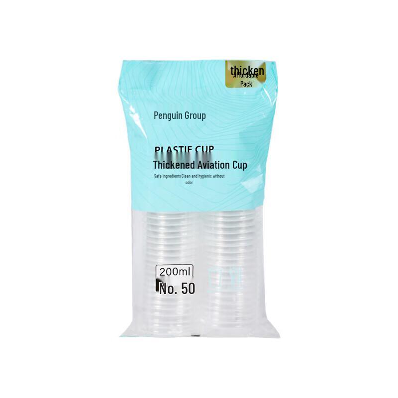 

Penguin Tuan Tuan Thickened PP Airline Cups