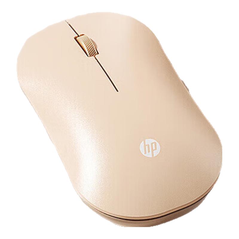 HP Wired and Wireless Computer Mice