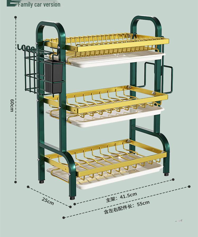 Multifunctional Kitchen Sink Dish Storage Rack