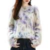 Autumn/Winter 2026 Women's Printed Knit Wool Sweater - Seamless, Plush, Loose Fit, Long Sleeve Top.
