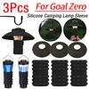 3Pcs For GZ Lantern Shade For Goal Zero Lighthouse Flash Holder Lampshape Outdoor Silicone Camping Lights Holder Equipment