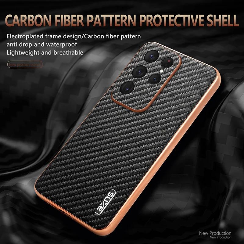 Carbon Fiber Pattern Leather Case for Samsung Galaxy S26 S25 Edge S24 Ultra S23 S21 FE S22 Plus A17 A37 A57 A56 A36 Phone Cover