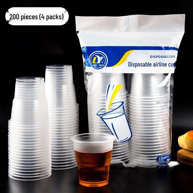 ZISIZ Disposable Thickened Plastic Cups