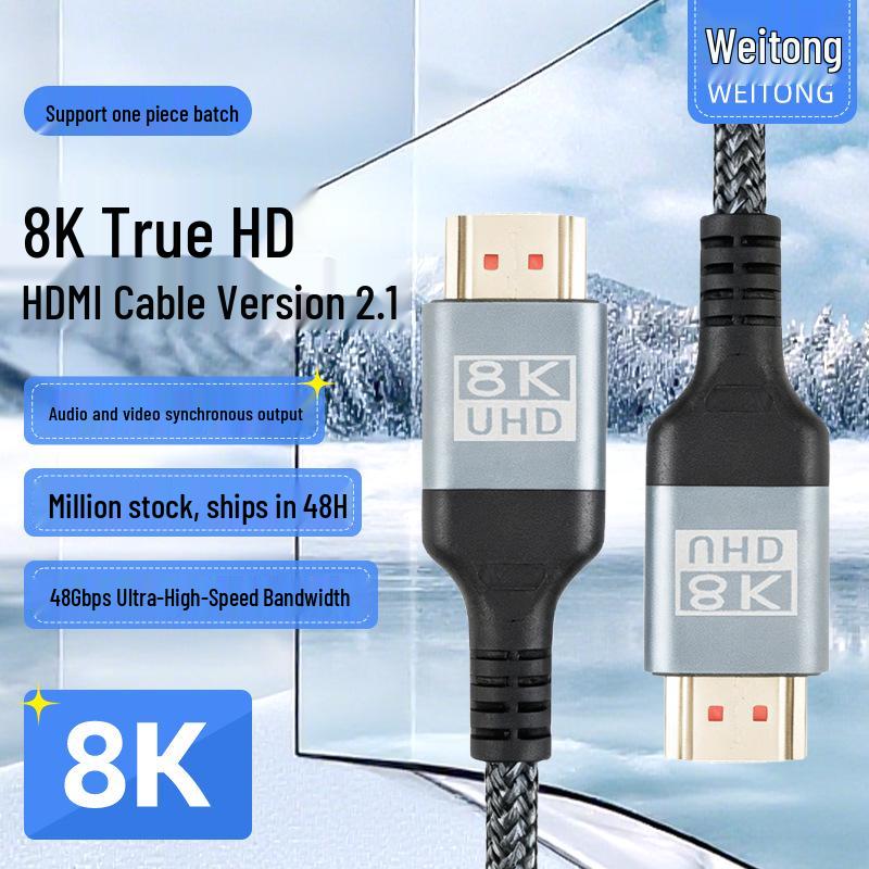 8K HDMI 2.1 Cable for 4K/8K Monitors, TVs, and Projectors