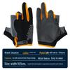 Chuanze Ice Silk Fishing Gloves