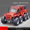 1Pcs- Premium-Quality 1:32 First-Class Siberia First-Class Conqueror Premium-Quality Shaman Top-Grade 8*8 High-Standard Tyre Superior-Grade Alloy