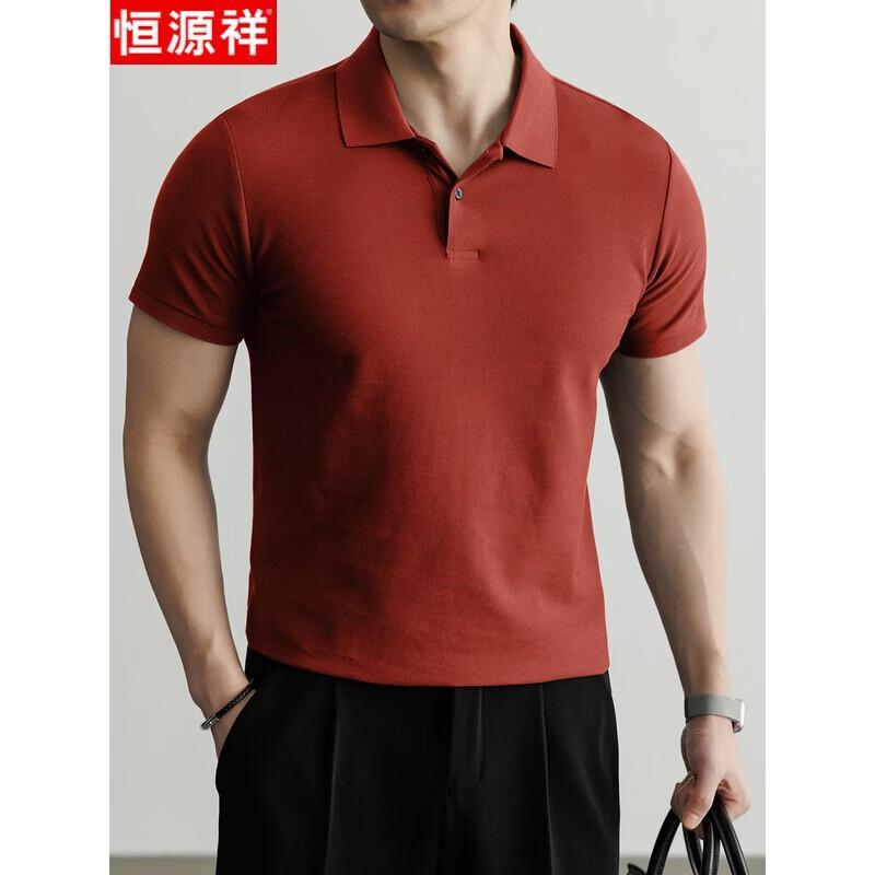 Hengyuanxiang Herren-Polohemd aus reiner Baumwolle, nahtlos