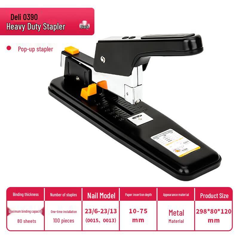 Deli Heavy-Duty 80-Sheet Stapler