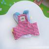 Patatine fritte, Girasole, Cappelli per petto e schiena, Abbigliamento per animali domestici, Articoli per cani e gatti, Primavera, Estate, Autunno, Uso esterno, Guinzaglio, Protezione solare