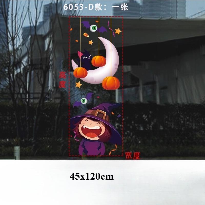 45x120cm Halloween Pumpkin Window Stickers Cartoon Candy Jack-o'-lantern Static Sticker Black Cat Ghost Festival Happy Halloween