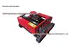 Smart Gasoline Remote Control Tracked Lawn Mower