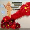 National Day Classroom Wall Decoration: Patriotic Theme for Schools and Kindergartens