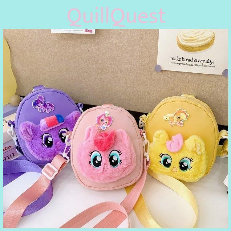 Adorable Baby Girl's Cute Plush Coin Purse Crossbody Bag For Kids Daily Use