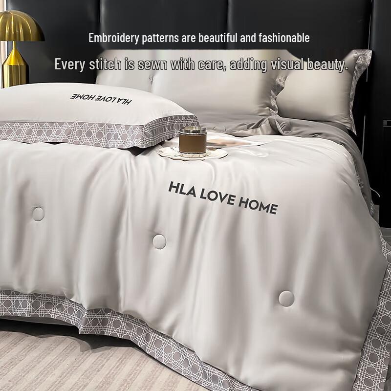 HLA Ice Silk Summer Cooling Washable Quilt