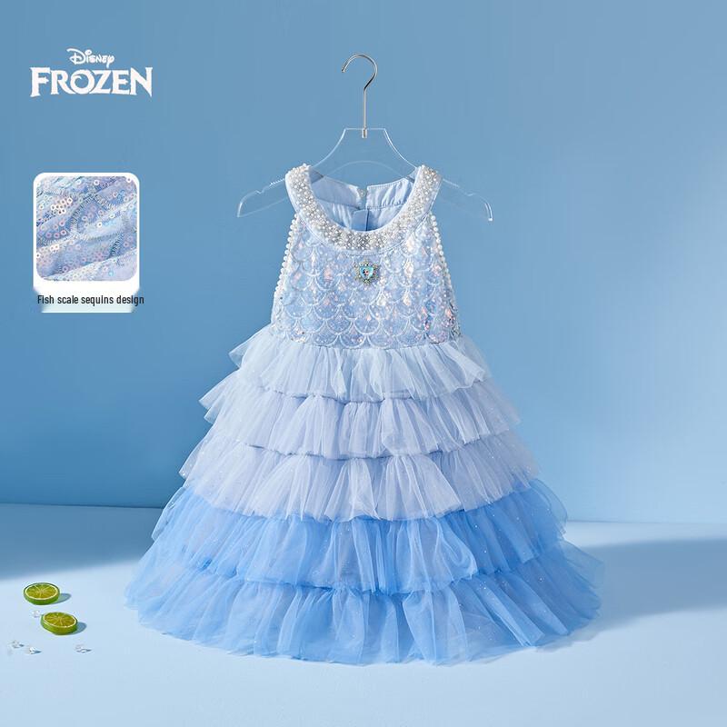 Disney Princess Aisha Girls  Dress 130