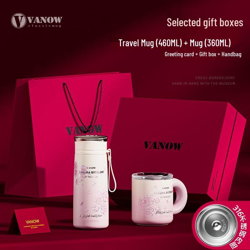 Vanow Cherry Blossom 316 Stainless Steel Thermos