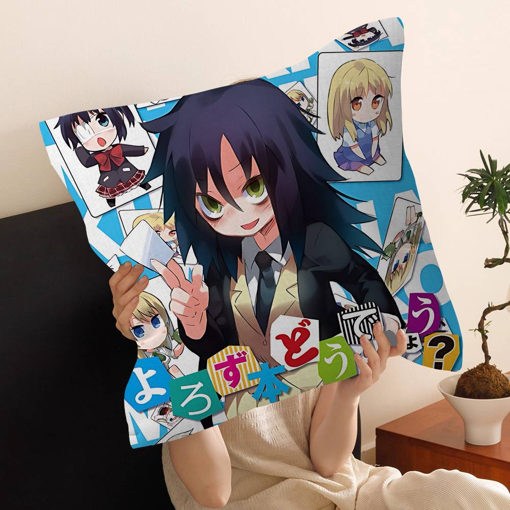 Anime W-Watamote Kuroki Tomoko Pillow Cushion Cover Pillowcase Living Room Sofa Home Decor