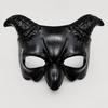Karneval Dämon Teufelshorn Maske Maskenball Halloween Kostümmaske Cosplay Event