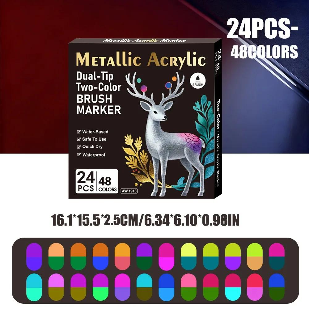 6/12/24Colors Water-based Ink Acrylic Marker Pen Double Head DIY Graffiti Painting Metallic Marker Pen Water-based Marker