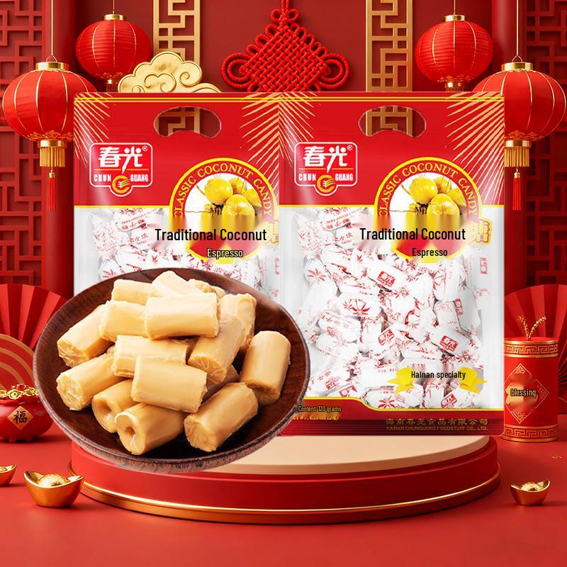 Chun Guang Traditional Extra-Strong Coconut Candy