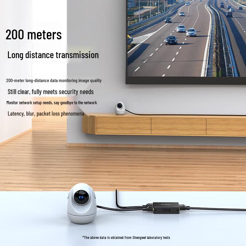 Shenwei Gigabit PoE Repeater Network Extender
