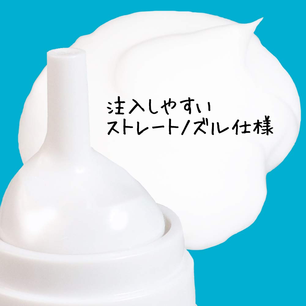 Hatopura MOUSSE LOTION Foam (formerly G PROJECT)