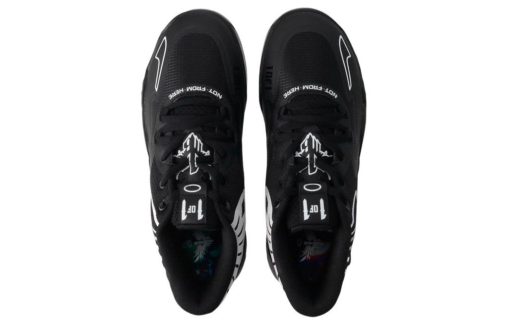 PUMA MB.01 Low LaMelo Ball 'Team Colors Black' 376941-12