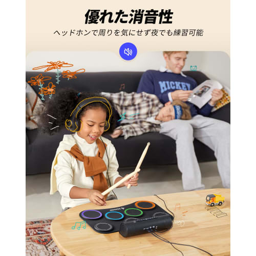 Donner DED-20R Roll-Up Electronic Drum Set with Built-in Speakers, 2-Way Power Supply, MIDI Recording Function, 12 Demo Songs, 9 Rhythms, Foot Pedal,