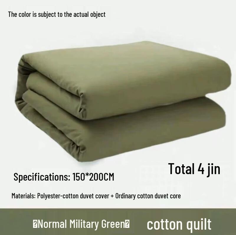 

Mling Single Cotton Quilt