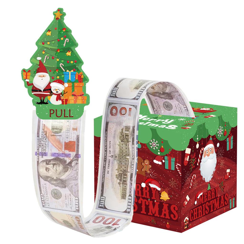 Pattern Santa Paper Money Box Gift Box For Christmas Decors And Giving Gift