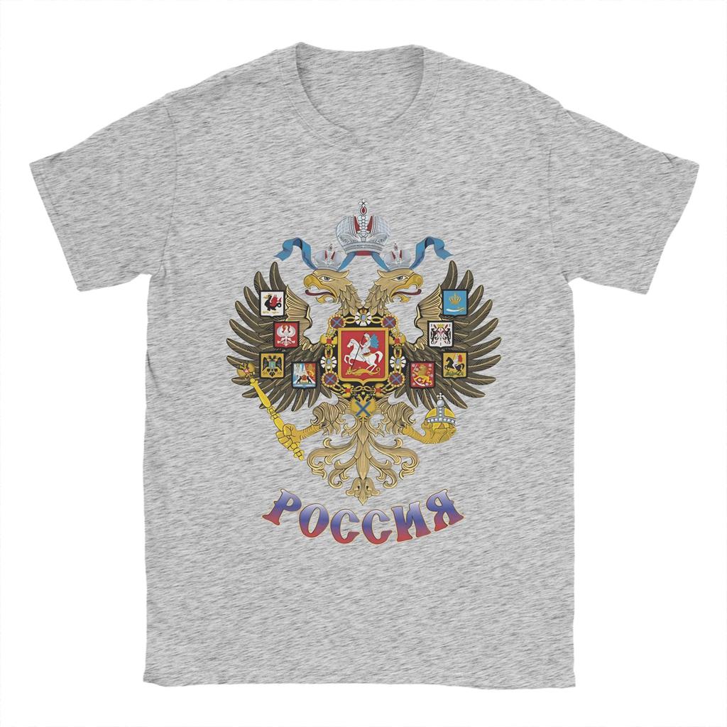 Russian Coat of Arms T Shirt Summer Russia Emblem Harajuku TShirts Man 100 Cotton O Neck Clothes Short Sleeve Vintage Tshirt