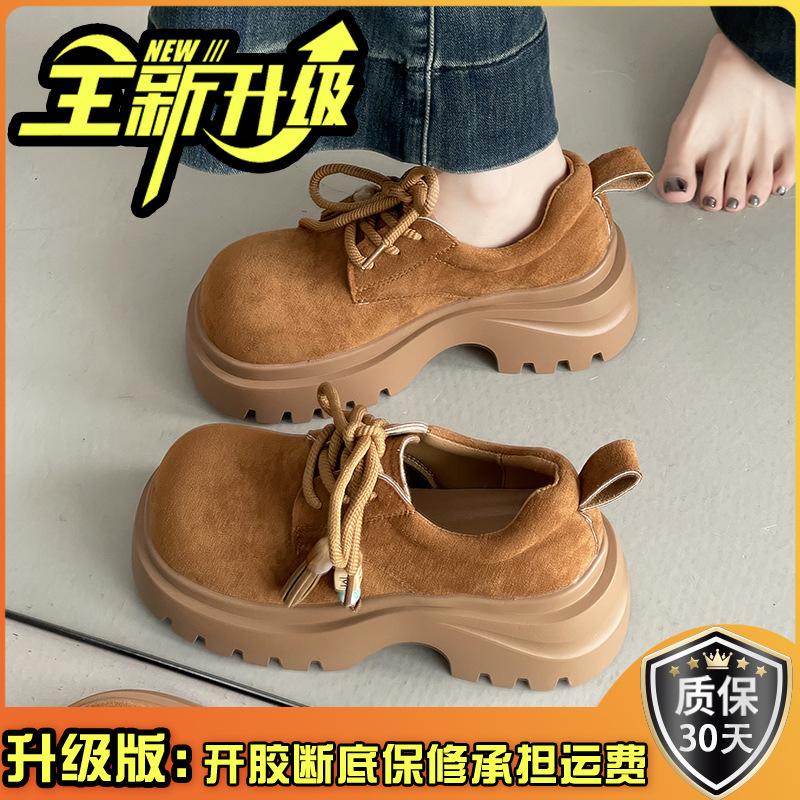 Literary Style Casual Versatile Big Head Shoes Women's Autumn and Winter 2025 New Retro Fashion Outer Loafers Single Shoes Tide