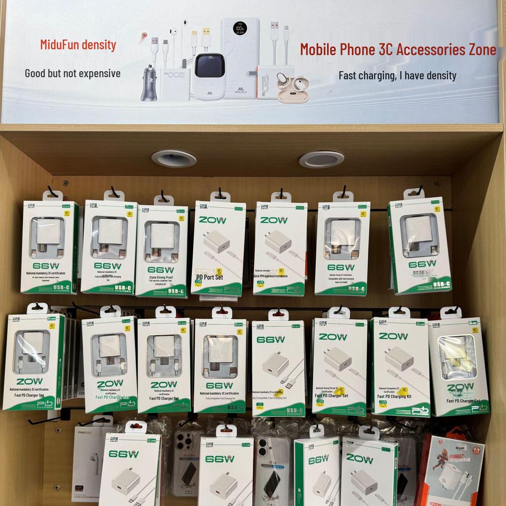 3C Certified Charger Set: Compatible with Apple PD20W & Huawei 66W Super Fast Charging