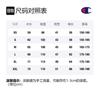 Champion Sweatshirts Unisex Hooded Moderate Heavyweight C3-J117-810