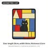 New Jute Painting Cat Scratching Board, Starry Sky Cat Painting Scratching Pad, Durable Cat Toy
