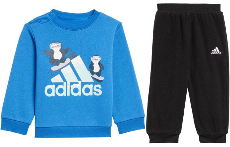 

Adidas Kids Matching Sets Children Aged 3 7 Years Old IN5222 98