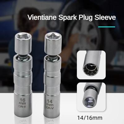 Adaptér na klíče na zapalovací svíčky 14 mm/16 mm, sada univerzálního kloubu s magnetickou flexibilní objímkou, tenkostěnný pohon 3/8", nástroj pro opravu automobilů