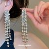 Diamond Sparkling~ Silver Needle Diamond-set Geometric Long Fringed Stud Earrings Light Luxury Celebrity Earrings Bridal High-end Earrings
