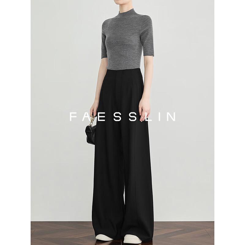 FAESSLIN Women's High-Waisted Black Straight Leg Suit Pants