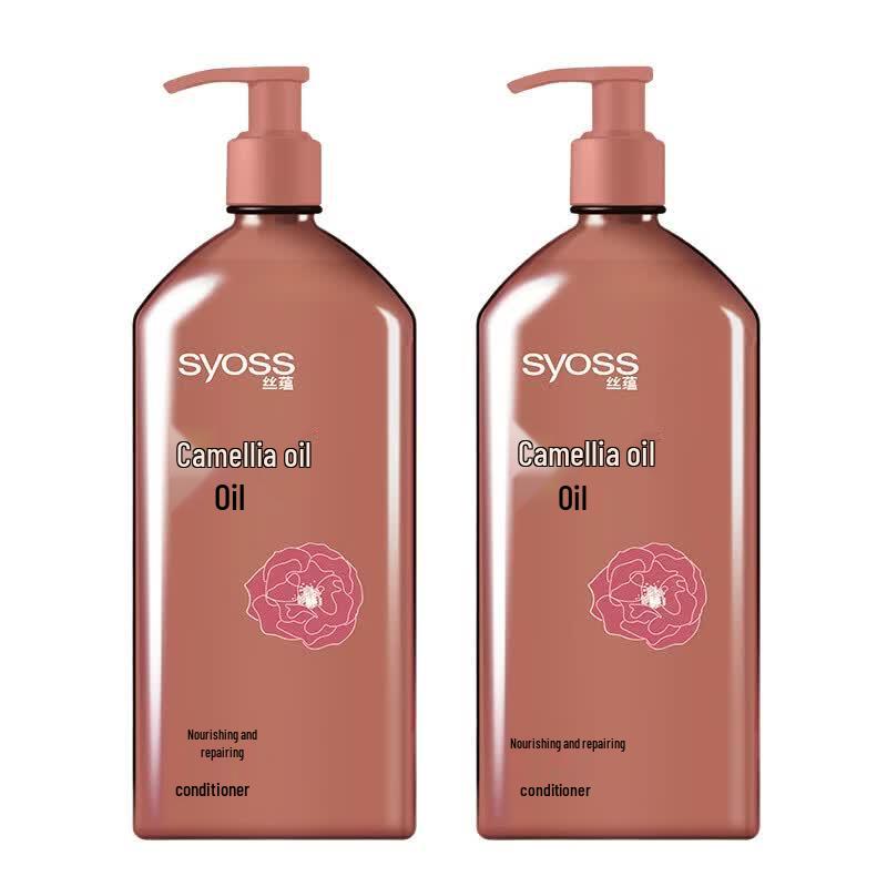 

Syoss Nourishing Repair Conditioner (2-Pack)