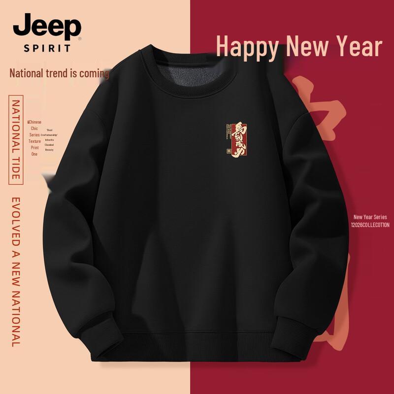 JEEP SPIRIT Men s Fleece-Lined Year of the Horse Hoodie M