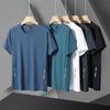 Men's Summer Slim Fit Ice Silk T-shirt - Breathable, Moisture-Wicking, Quick-Drying, Cooling Round Neck