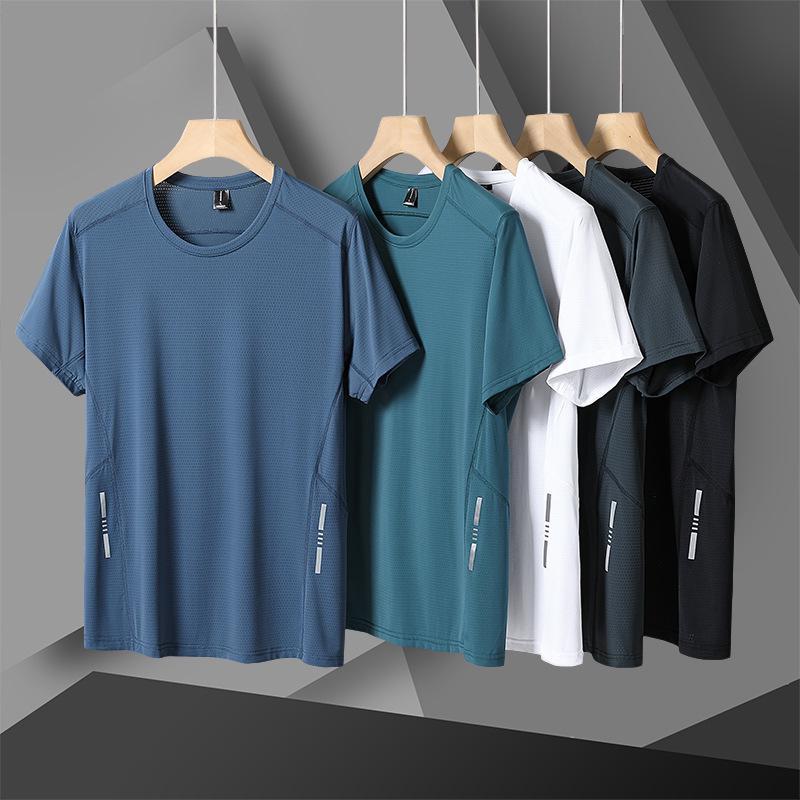 Men's Summer Slim Fit Ice Silk T-shirt - Breathable, Moisture-Wicking, Quick-Drying, Cooling Round Neck